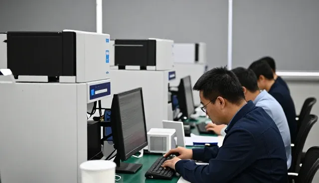 无锡领军财税咨询有限公司